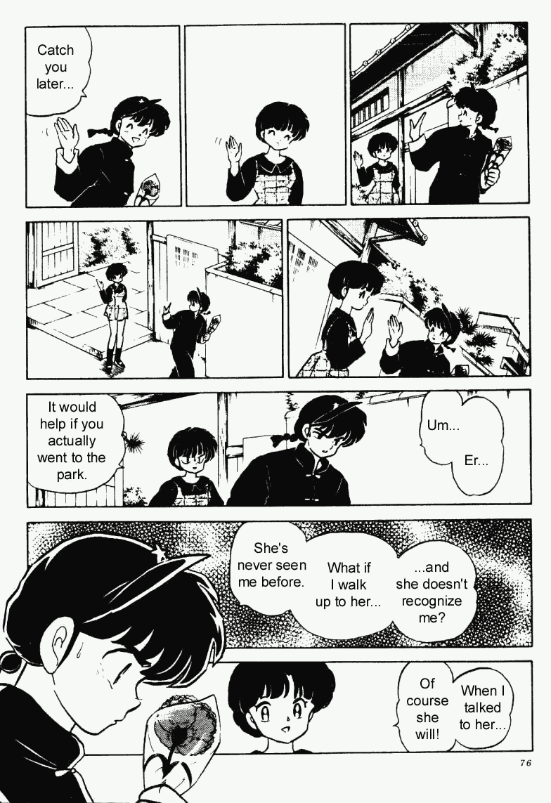 Ranma 1/2 Chapter 228 8